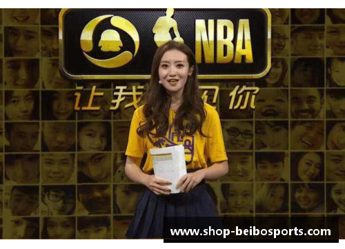 贝博体育NBA腾讯新闻：最新动态及球队变动，一网打尽！